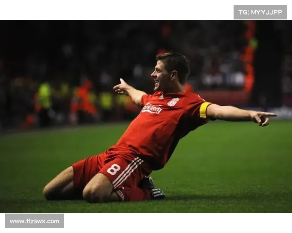 杰拉德重返流浪者可能性上升俱乐部高层积极评估回归计划