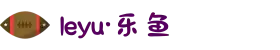 leyu.乐鱼（集团）智能科技股份有限公司